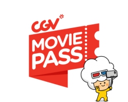 CGV Moviepass Paribu Cineverse