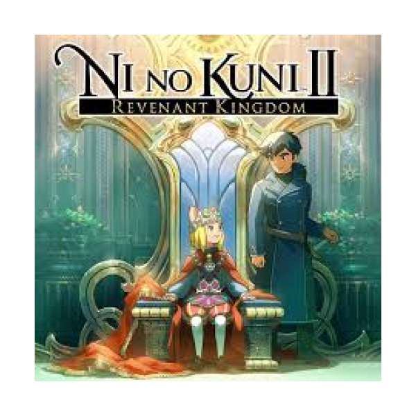  Ni no Kuni II: Revenant Kingdom