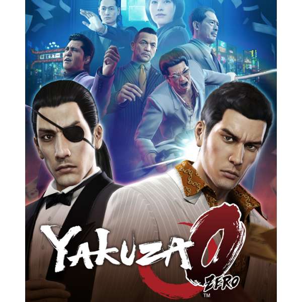  Yakuza 0
