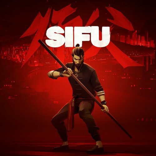  Sifu