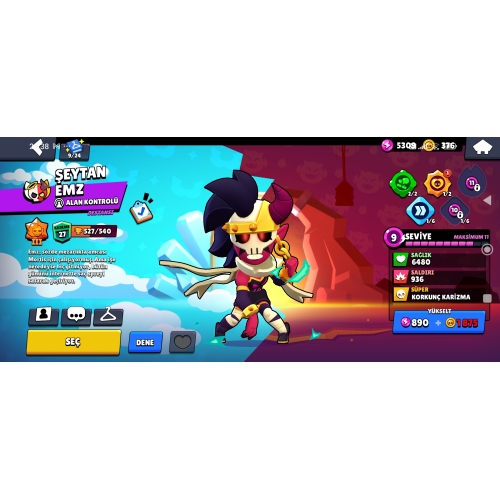  Brawl stars