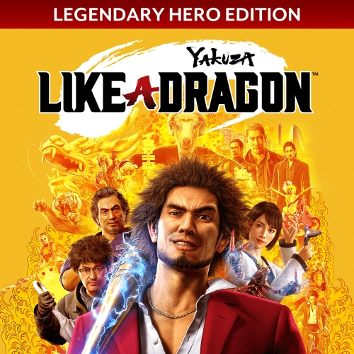  Yakuza Like a Dragon Legendary Hero Edition