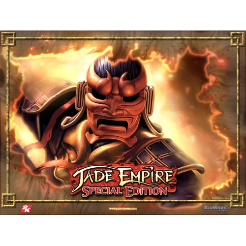  Jade Empire: Special Edition + Garanti