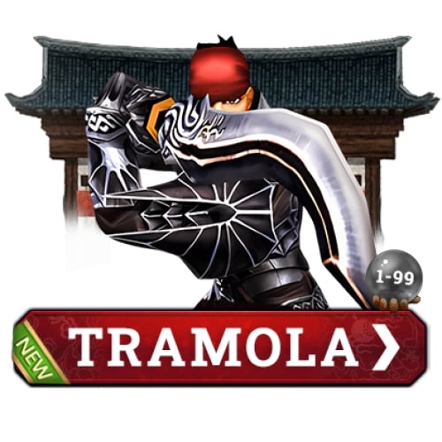  Rohan2 Tramola 400 EP