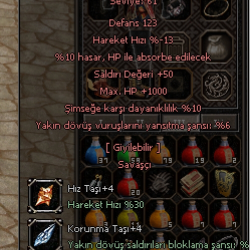  Farm Canavarı +7 ET