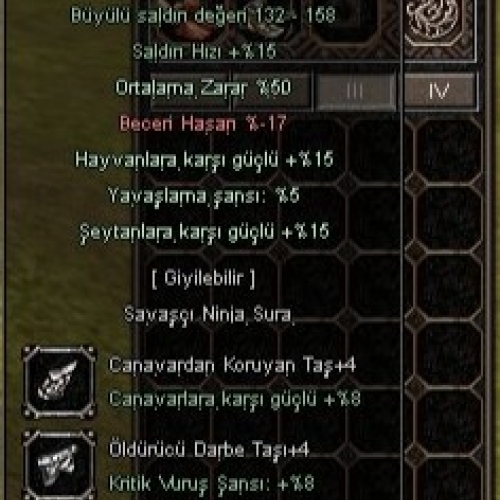  DOLUNAY