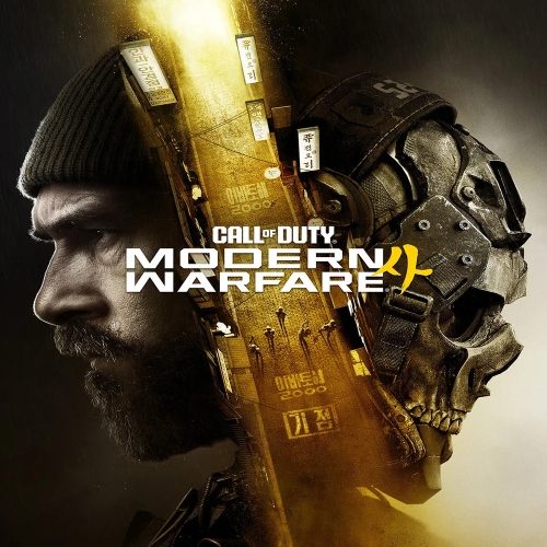 Call of Duty Modern Warfare 4 XBOX KONSOL