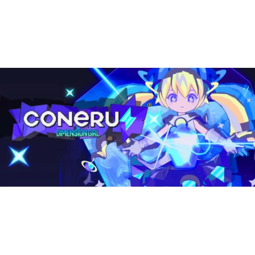  CONERU -DIMENSION GIRL- + OTO GUARD + GARANTİ