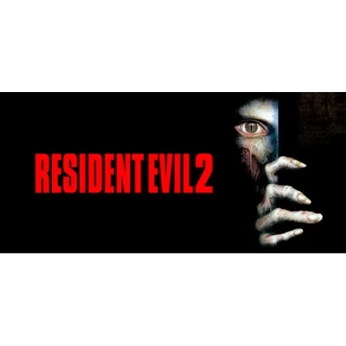  Resident Evil 2 1998 + OTO GUARD + GARANTİ