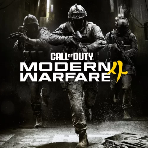 Call Of Duty Modern Warfare 4