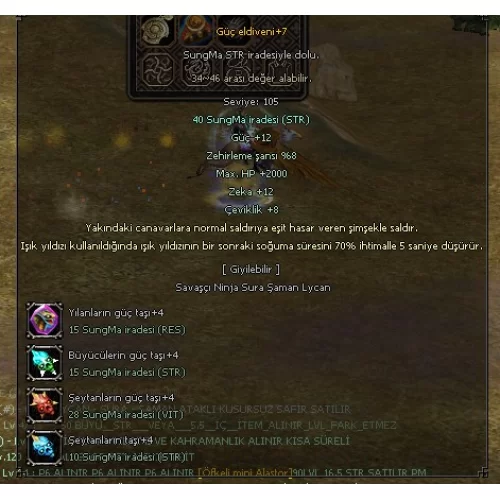  şamp 7 lycan her şeyi İLE DOLU DOLU