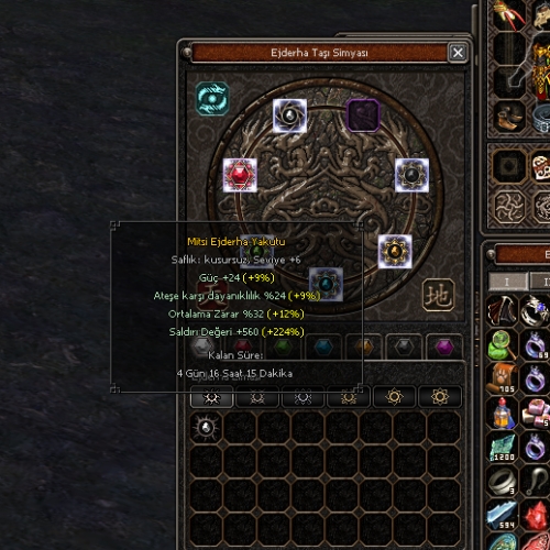  117 LV LYCAN S SKİLL KUSURSUZ YAKUT VS