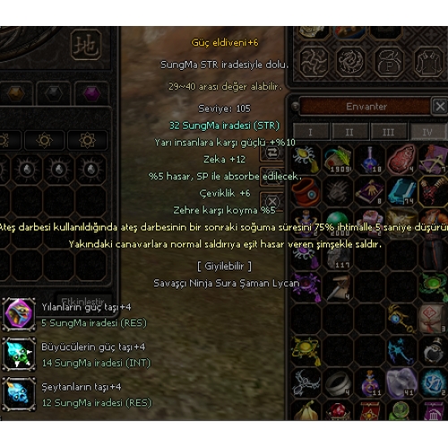 +6 GÜÇ ELDİVENİ ELİT 6 -7Lİ 3 TANE +4 TAŞLI