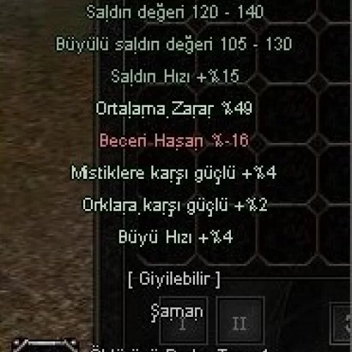 49 ORTALAMALI +9 ANTİK ÇAN